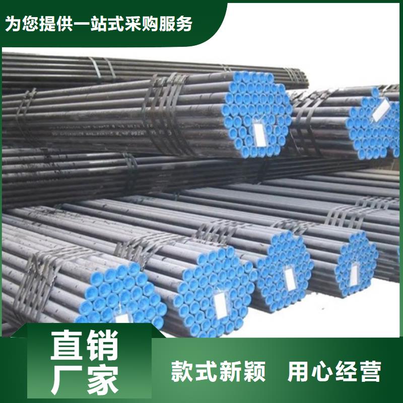 【管线管】焊管大品牌值得信赖