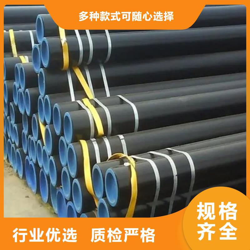 管线管_焊管厂生产安装