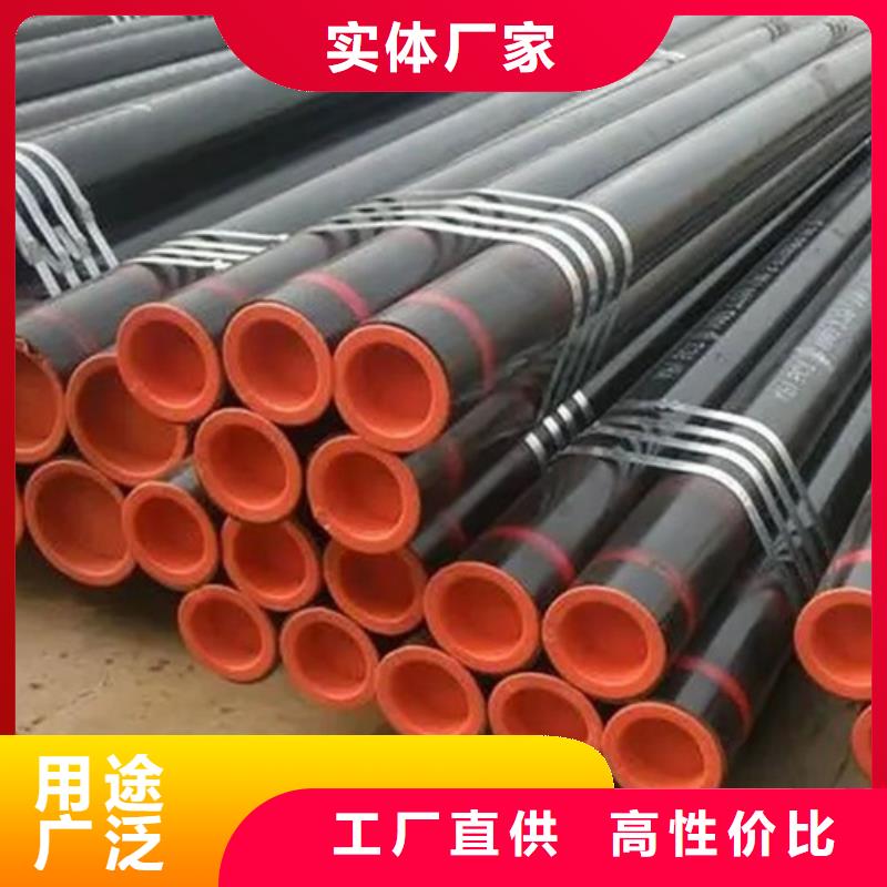 管线管-无缝钢管厂精品选购