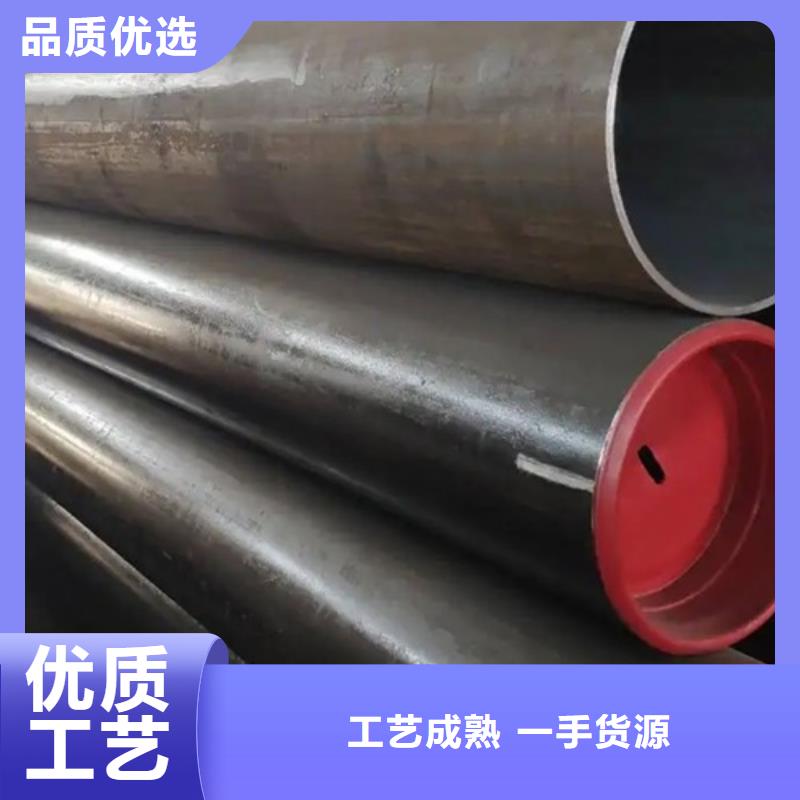 管线管-无缝钢管厂精品选购