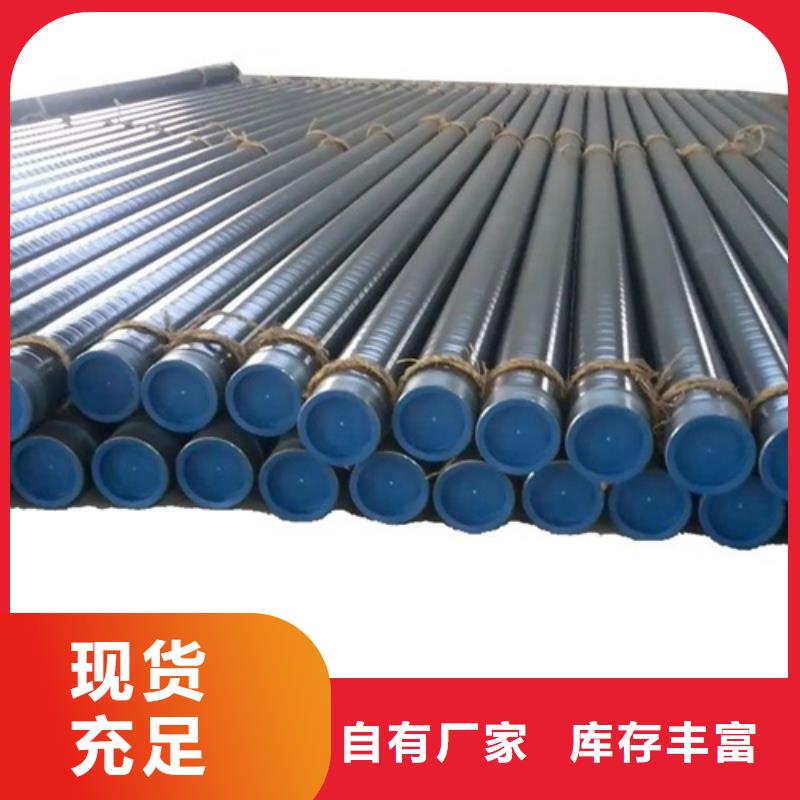 管线管管线管厂家卓越品质保障