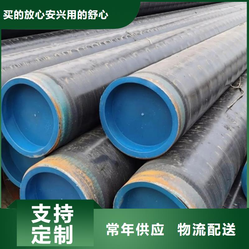 管线管_焊管厂生产安装