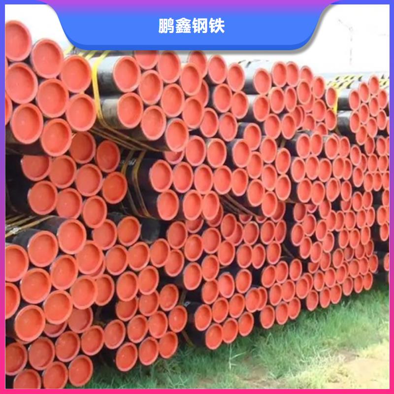 管线管无缝钢管厂批发货源