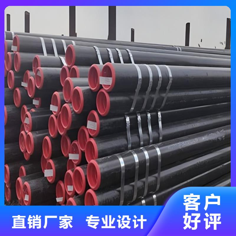 管线管无缝钢管厂批发货源