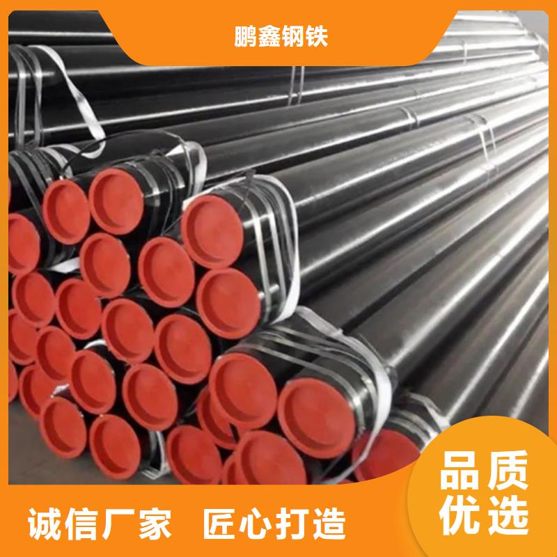 管线管焊管工厂采购