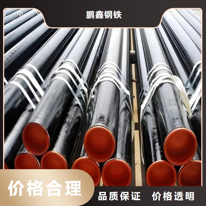 【管线管】焊管大品牌值得信赖