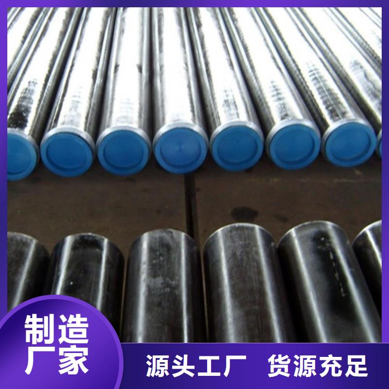 管线管管线管厂家卓越品质保障