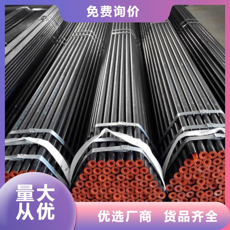 【管线管】焊管款式多样