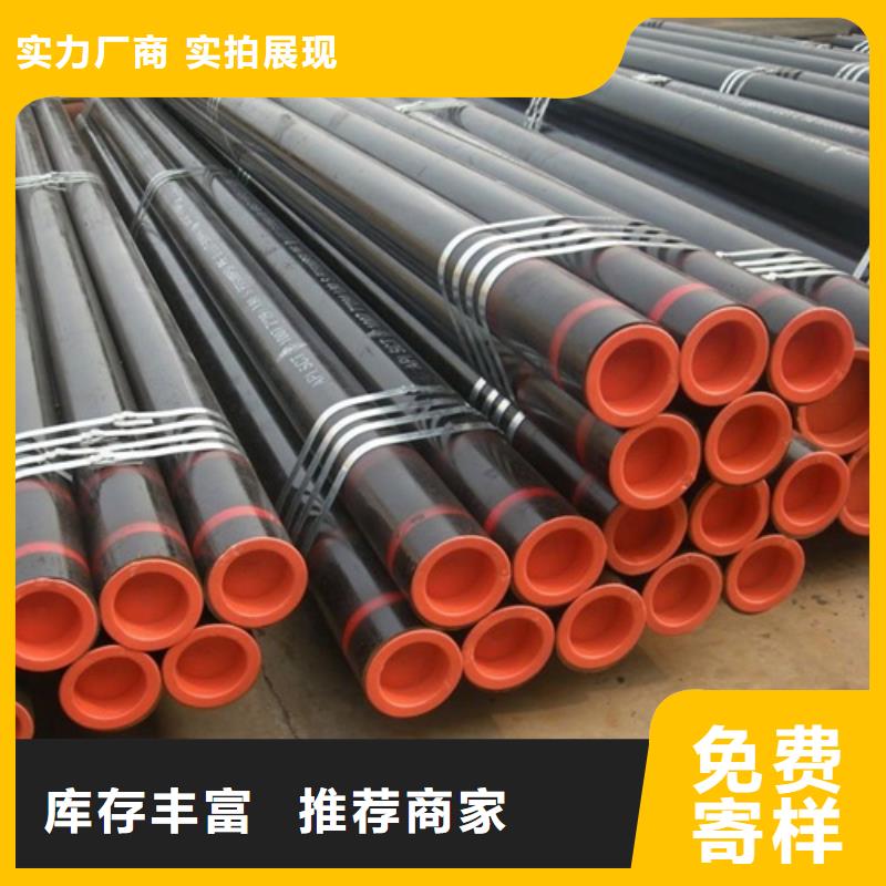 管线管焊管按需设计