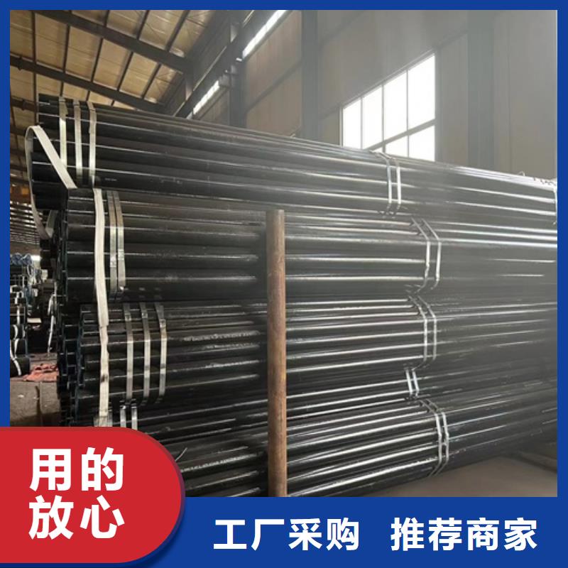 【管线管】焊管大品牌值得信赖