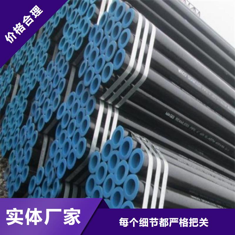 管线管管线管厂家卓越品质保障