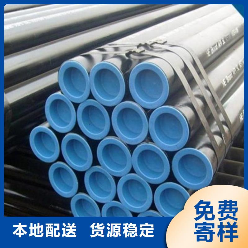 【管线管】焊管大品牌值得信赖