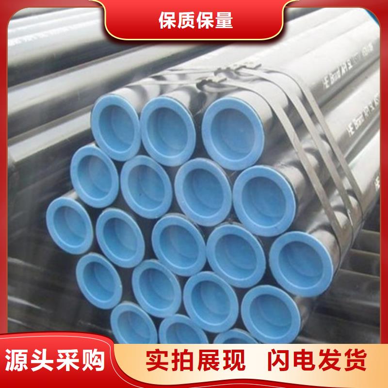 管线管-无缝钢管厂精品选购