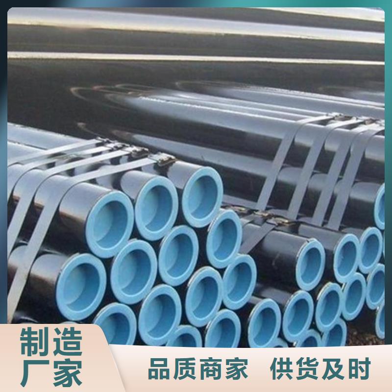 管线管-无缝钢管厂精品选购