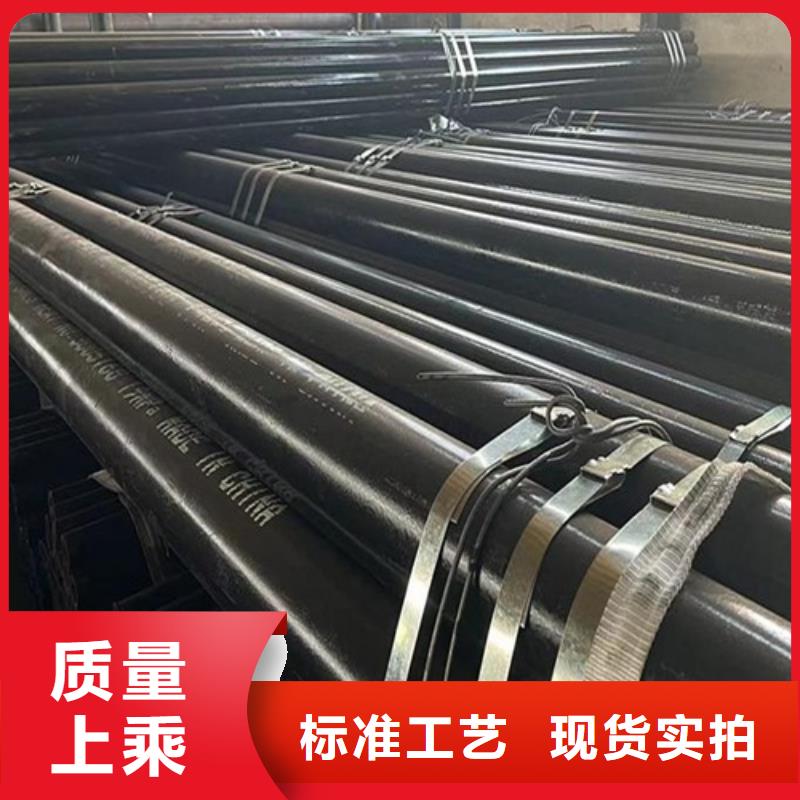 管线管无缝钢管保障产品质量