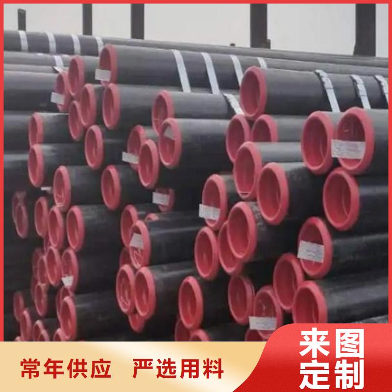 管线管无缝钢管厂用心制作