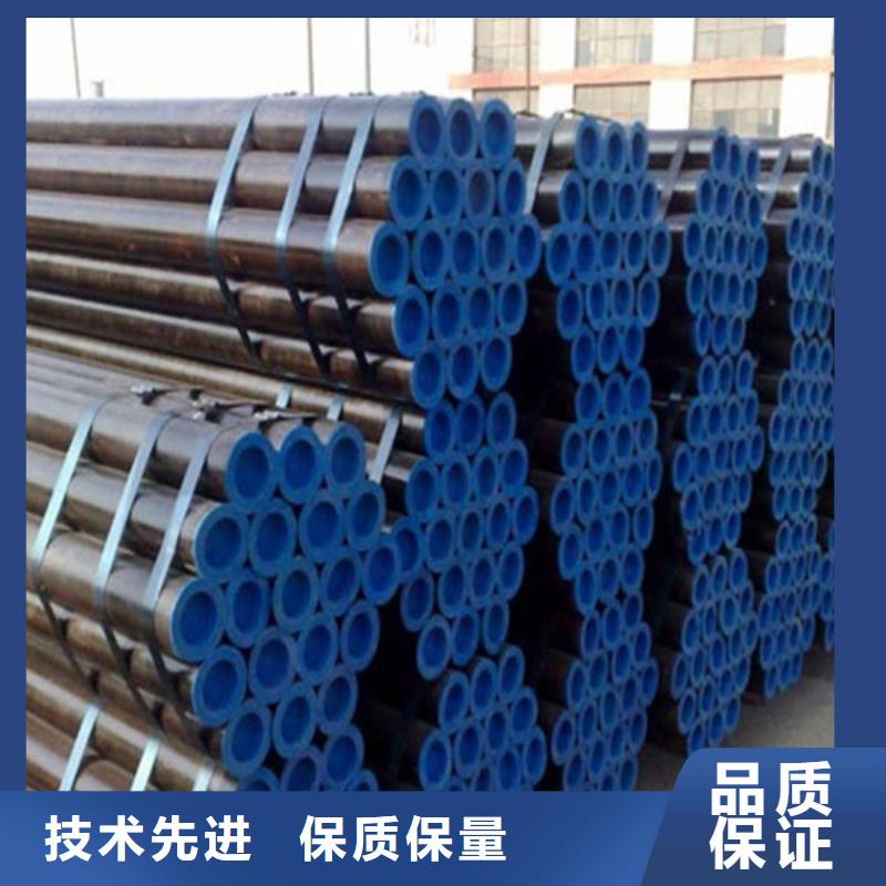 管线管无缝钢管保障产品质量