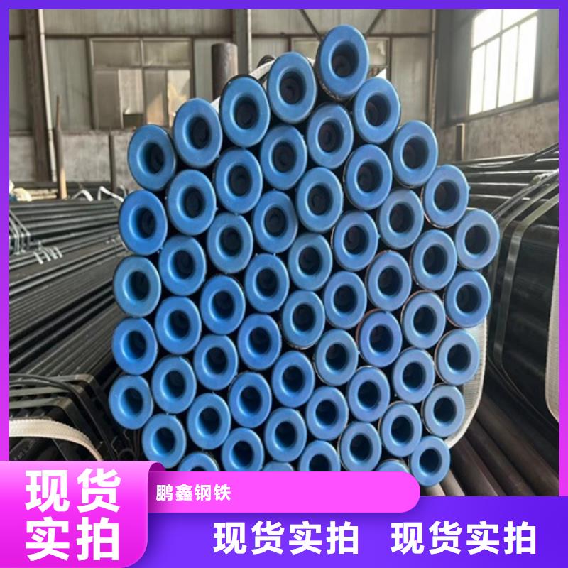 管线管无缝钢管保障产品质量