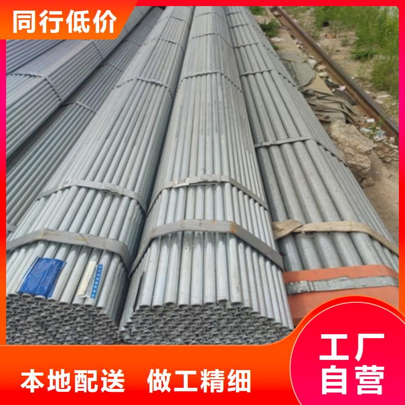 【 镀锌管_管线管厂家好品质售后无忧】由鹏鑫为您