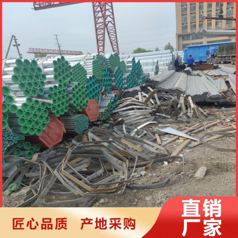 镀锌无缝钢管供应商