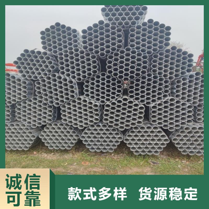厚壁镀锌管全国配送