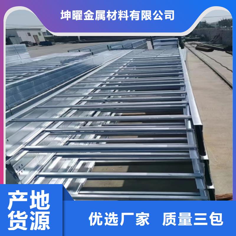 玻璃钢桥架定制厂家