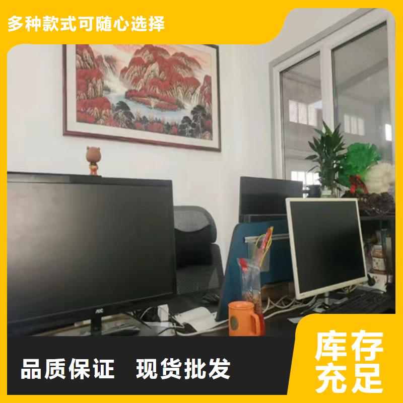有现货的组合式桥架供货商