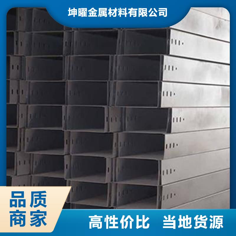 大跨距桥架优惠幅度大