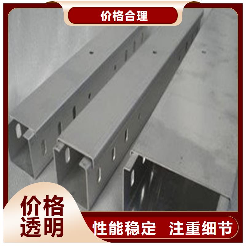 水平桥架品牌企业