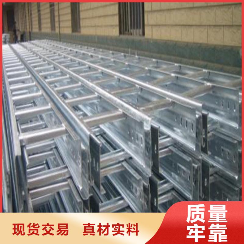 热镀锌桥架实体生产厂家