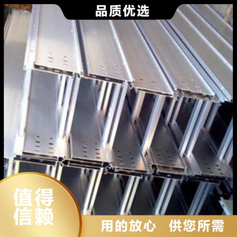 供应玻璃钢桥架【无中间商】