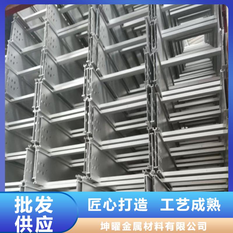 组合式桥架厂销价优