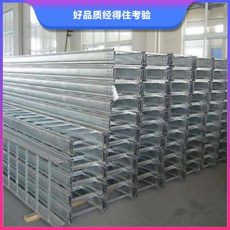 桥架厂家坤曜桥架厂