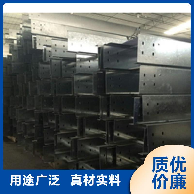 防火喷塑桥架、防火喷塑桥架生产厂家-欢迎新老客户来电咨询