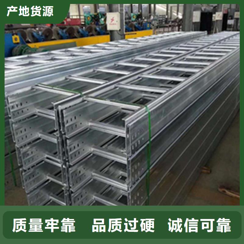 组合式桥架生产经验丰富的厂家