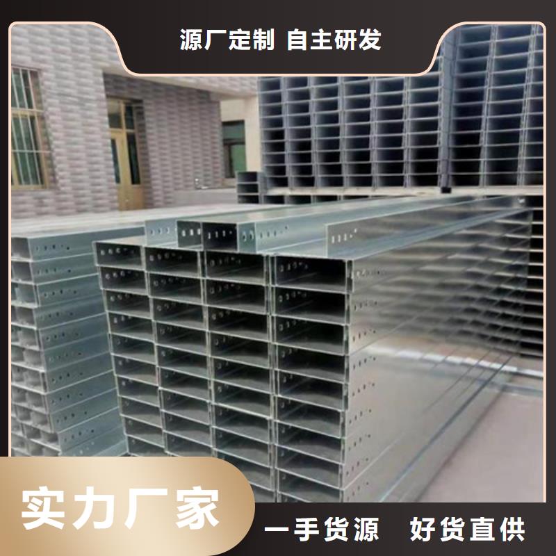 玻璃钢梯式桥架、玻璃钢梯式桥架厂家