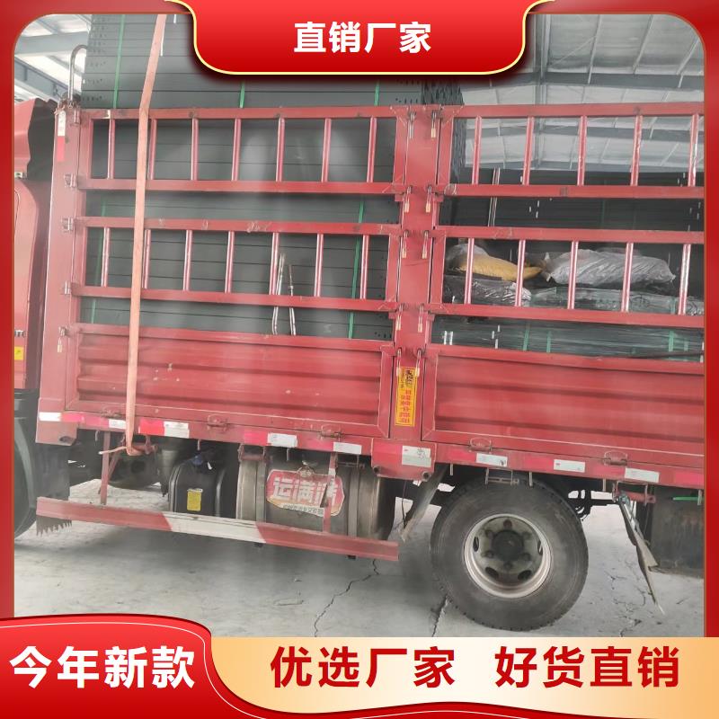 梯式桥架、梯式桥架生产厂家_规格齐全