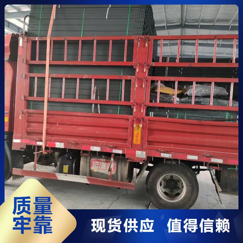 竖式桥架产品质量优良