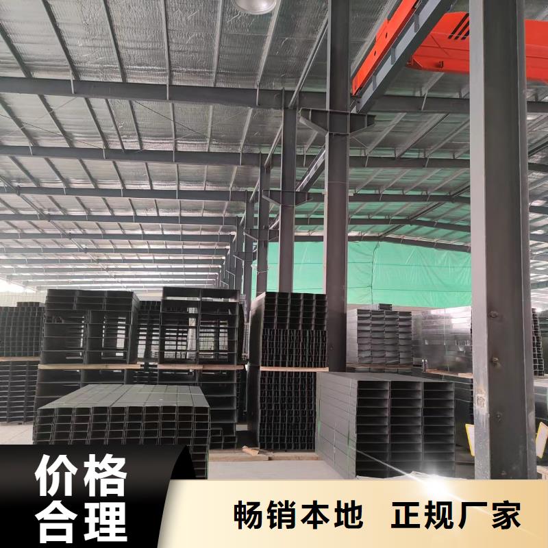 线槽生产坤曜桥架厂