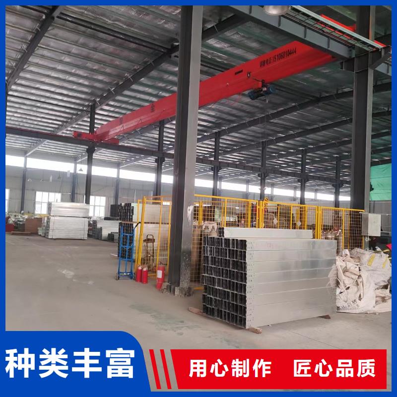 竖式桥架产品质量优良