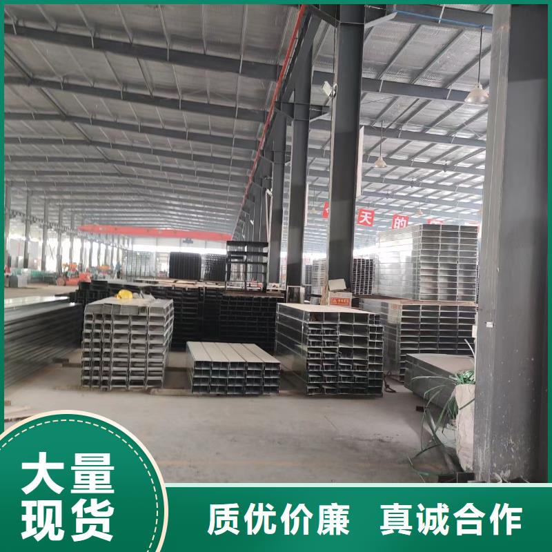 铝合金桥架-点击洽谈
