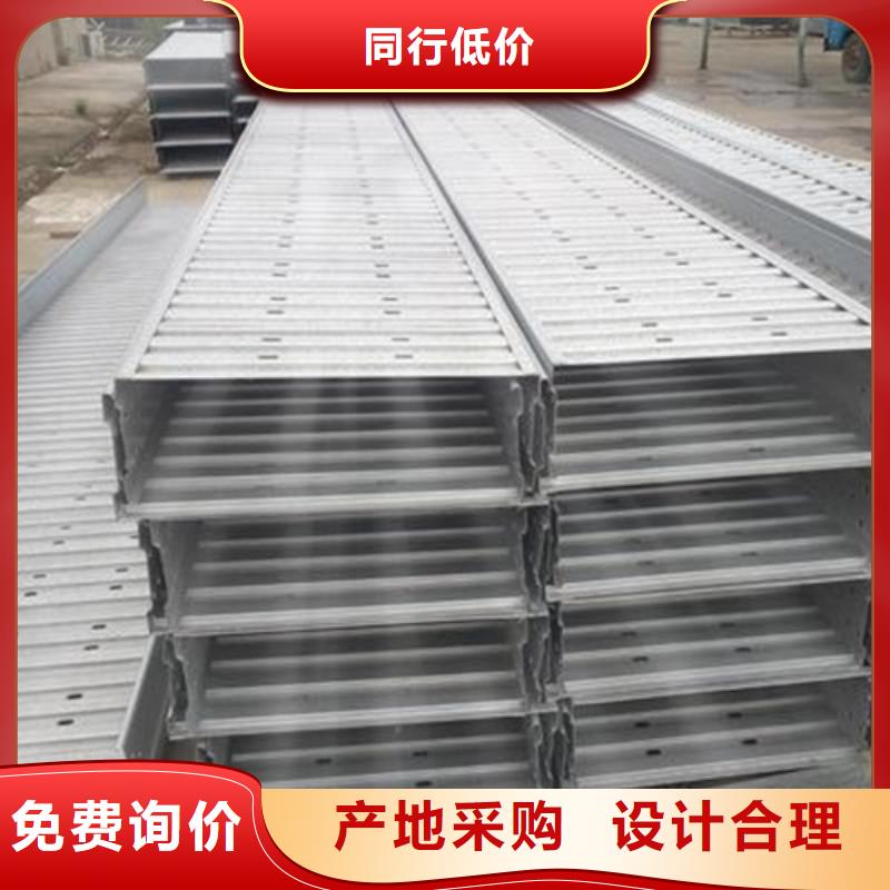 供应玻璃钢桥架【无中间商】