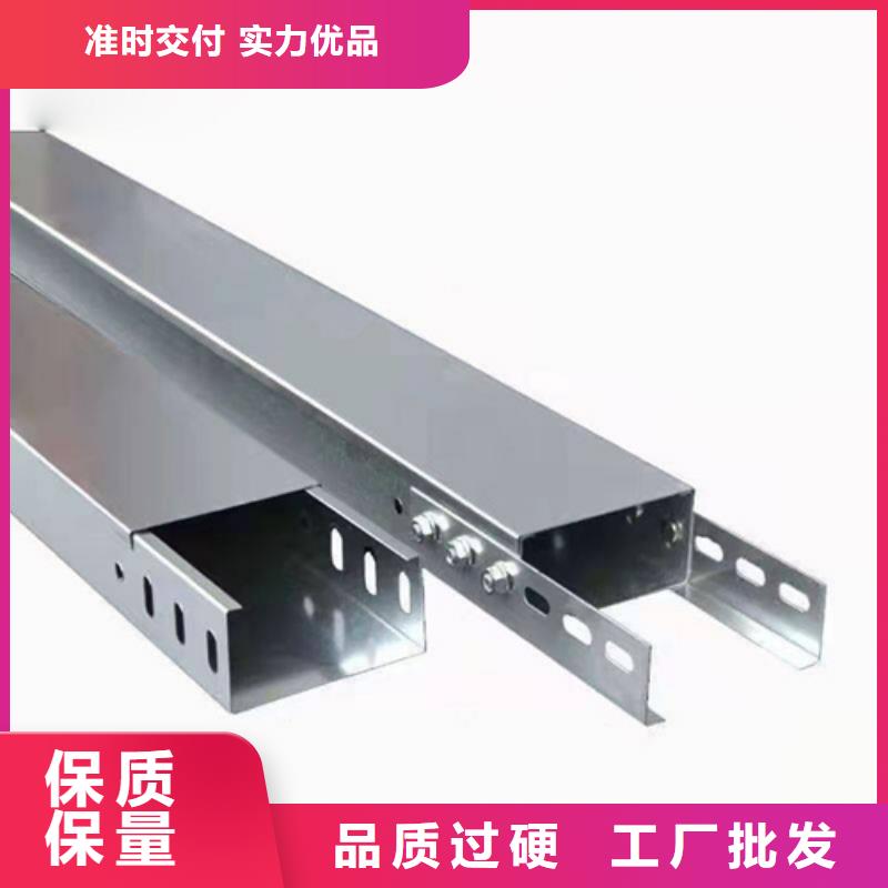 供应玻璃钢桥架【无中间商】