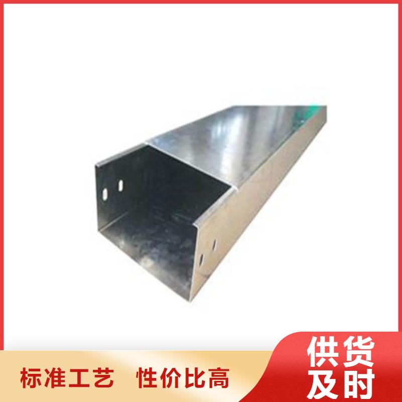 组合式桥架生产经验丰富的厂家