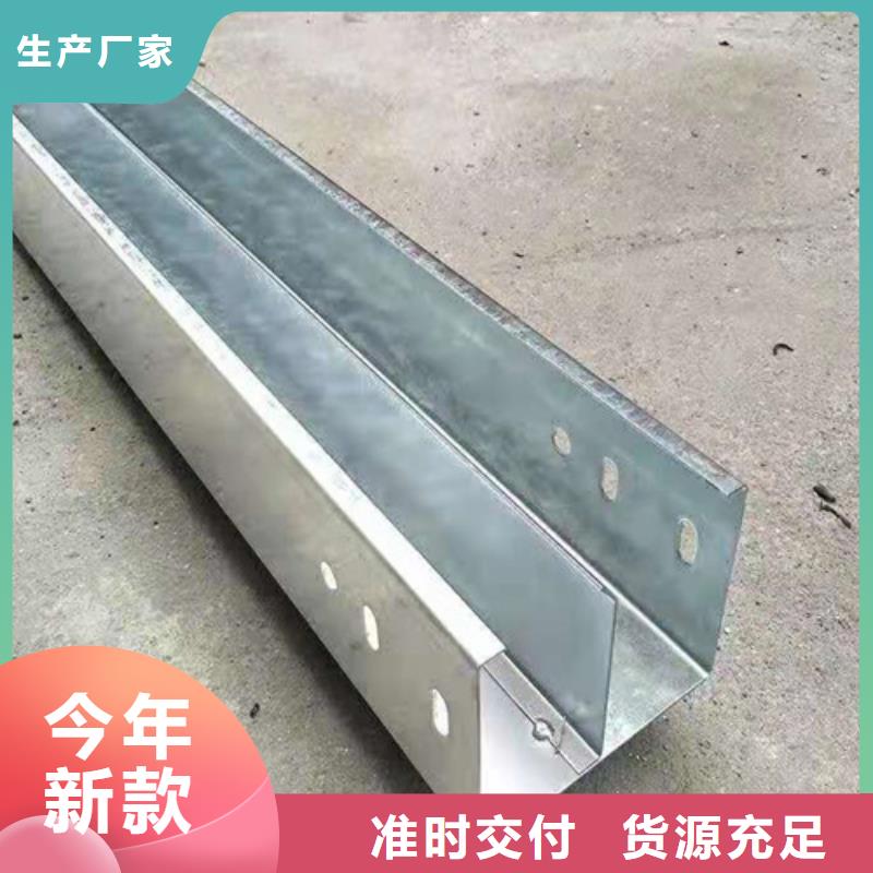 镀锌桥架在哪里买