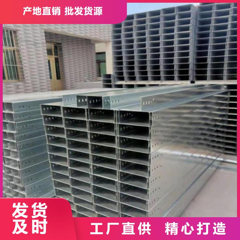防火线槽生产厂家坤曜桥架厂