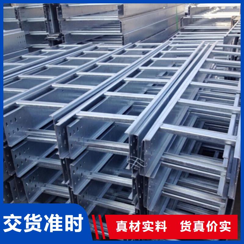 为您提供组合式桥架厂家