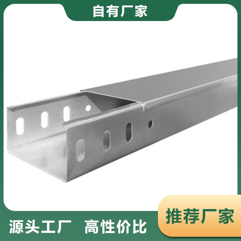 可定制的大跨距桥架生产厂家