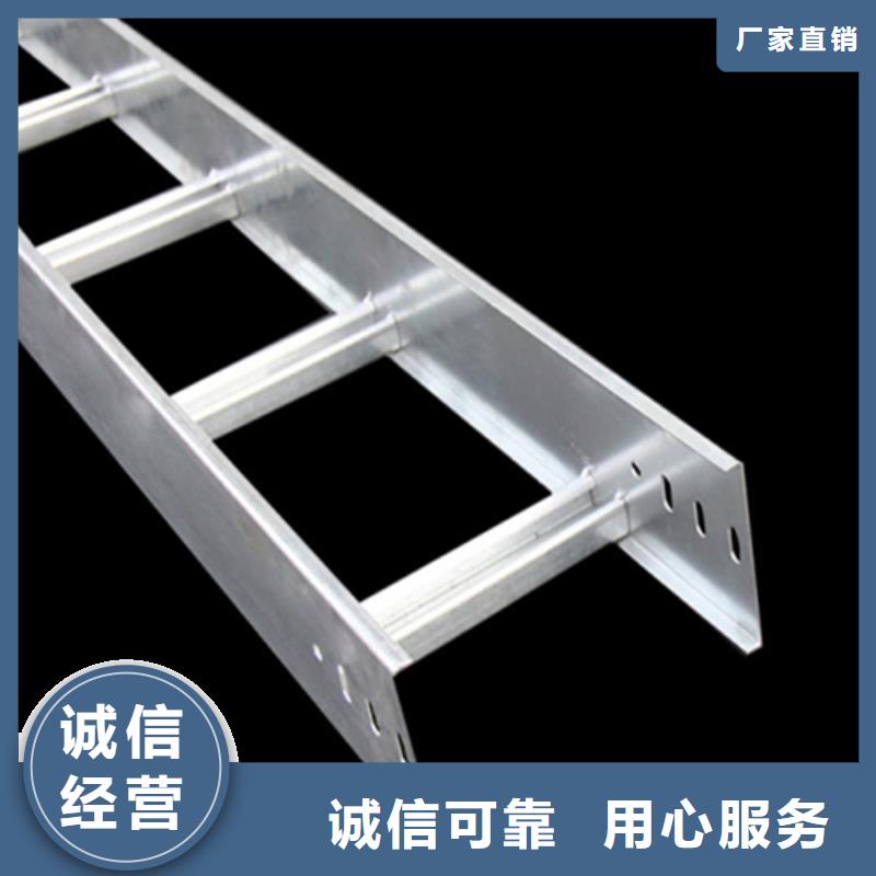 可定制的大跨距桥架生产厂家
