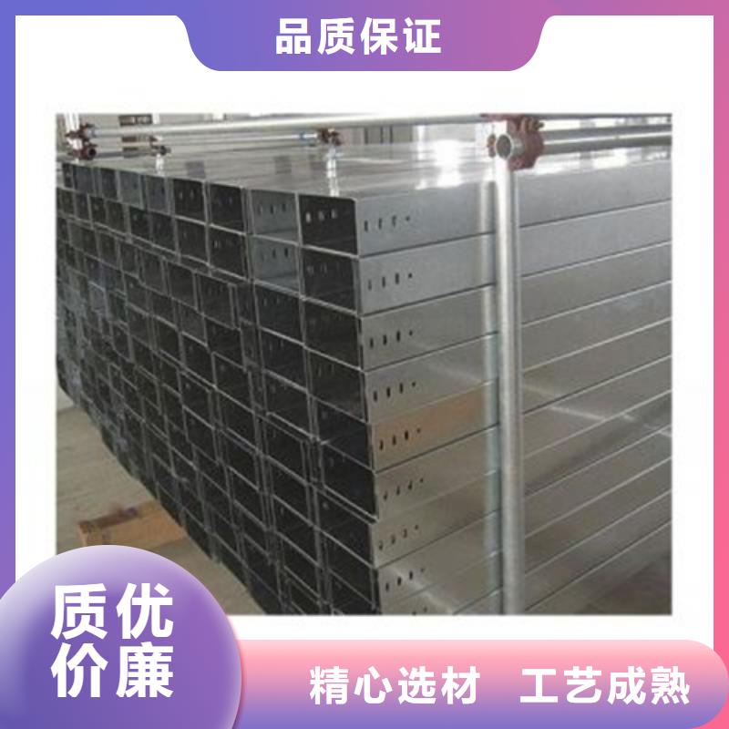 质量合格的竖式桥架生产厂家